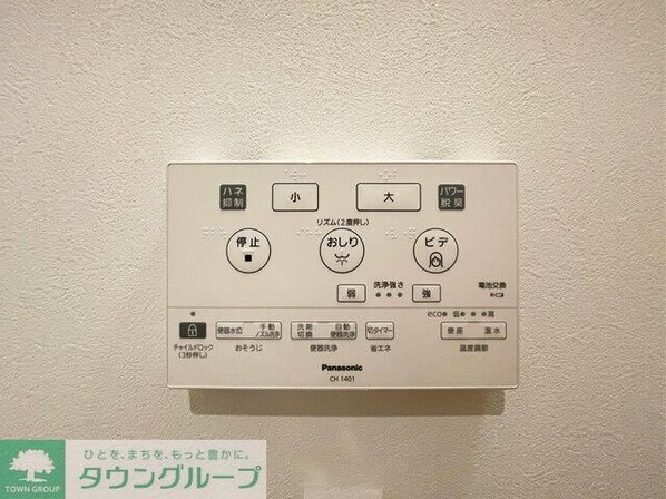 ヴァルトブルクの物件内観写真